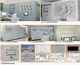 Undertake all kinds of automation control engineering, temperature control equipment, heat treatment engineering, engineering